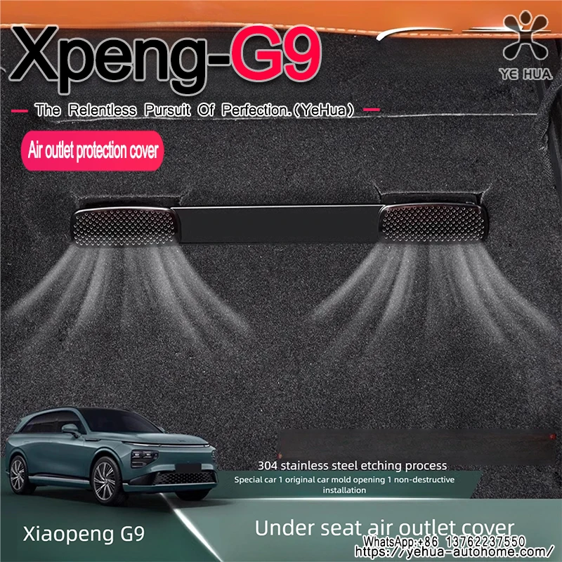 For Xpeng G9 2023-25 Air Outlet Under Seat Protective Cover  Car Auto Vent Mesh Covers Air Conditioner Outlet Filter Cover