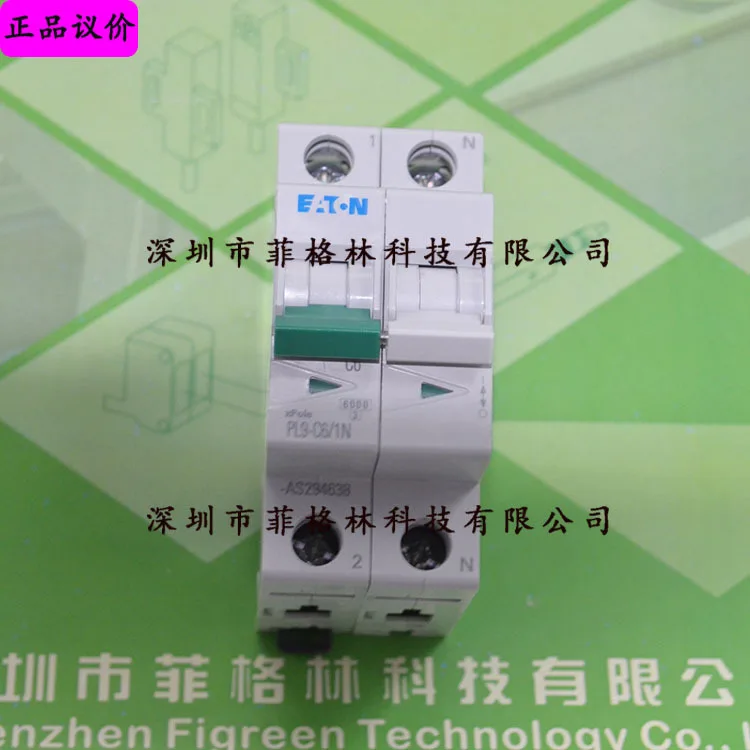 2025 [Physical Phot…