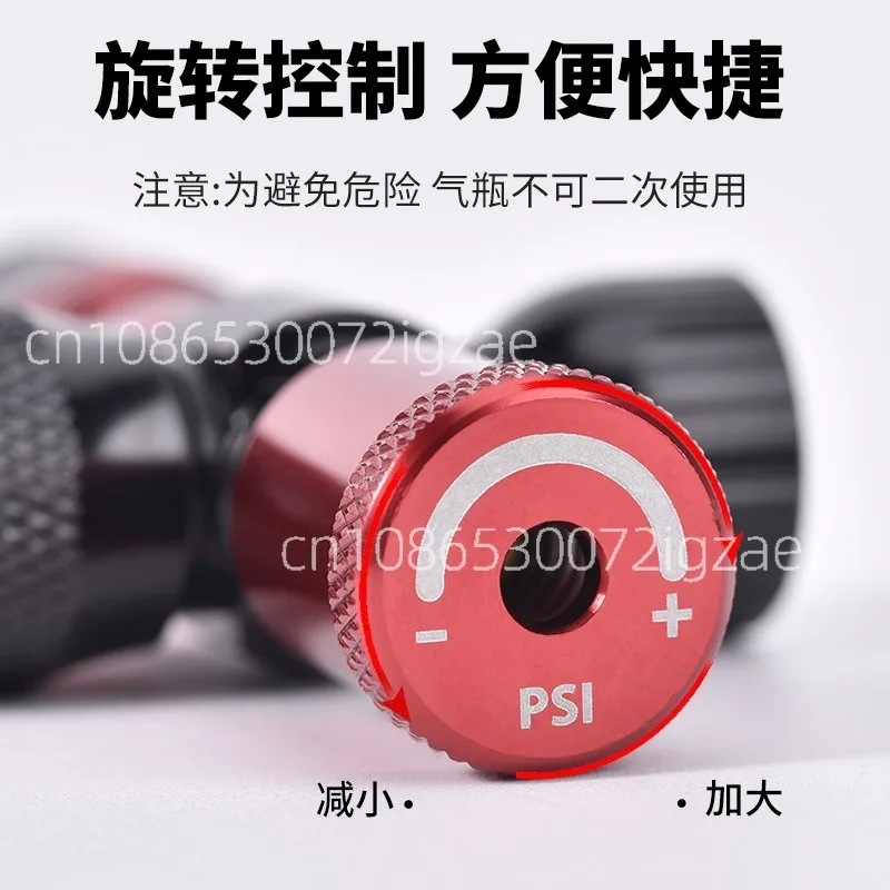 CO2 fast charging pump outdoor riding portable inflatable bottle bicycle inflating equipment