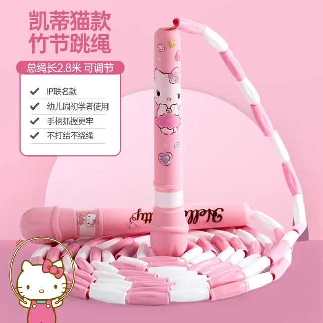 Sanrio Kuromi Cartoon Springtouw Bamboe Sporttouw Professioneel Springtouw Voor Volwassenen Kinderen Fitness Touwspeelgoed