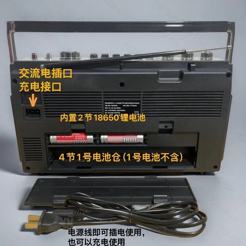 Multi Functional TF Card USB Bluetooth 4 in 1 Portable Bluetooth Speaker with Fm Radio view 3
