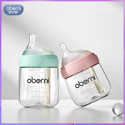 Anti-flatulence newborn glass bottle / wide mouth eccentric nipple anti-breastfeeding bottle / 150ML210ML glass bottle