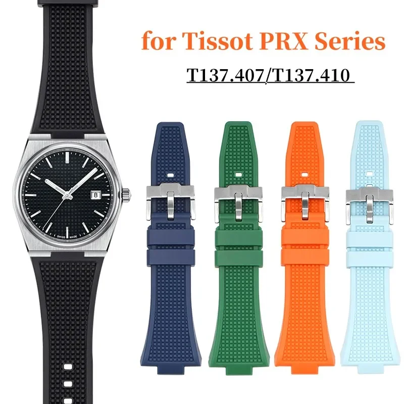 26x12mm Convex End Watchband for Tissot PRX Series T137.407/T137.410 Super Player Men's Liquid Silicone Strap Watch Accessories