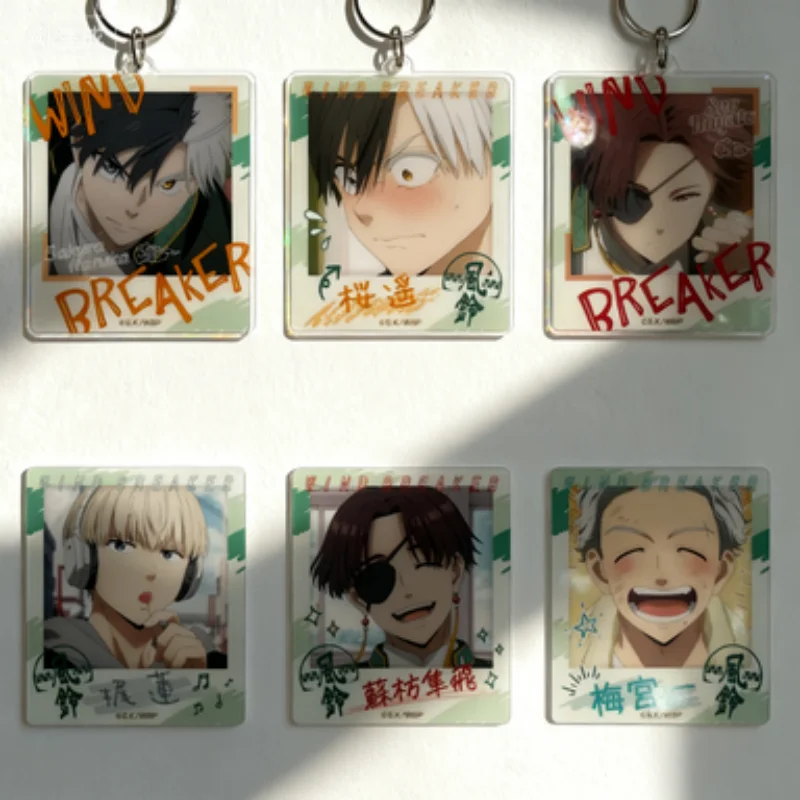 WIND BREAKER Sakura Haruka Suo Hayato Umemiya Hajime Acrylic key chains Desk Decor Decorative items Bag charm Souvenir Gifts