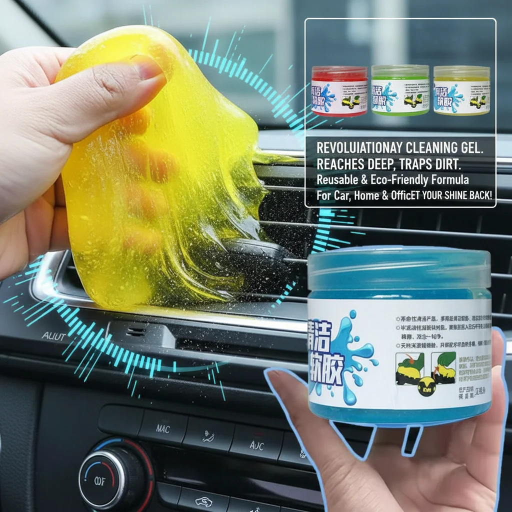 200g Car Cleaning Soft Glue Auto Interior Computer Gel Dust Home Non-Sticky Vehicle Cleaning Keyboard Tools Clean Remover
