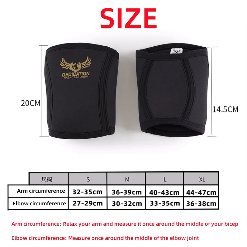 1 Pair Weightlifting Elbow Sleeves 7mm Elbow Brace For Support & Compression for Powerlifting Weight Lifting Bench & Tendonitis