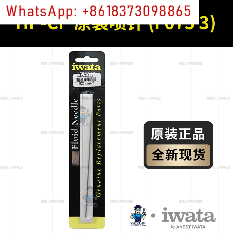 1PCS Airbrush Needle CMB2 C2 CP2 HPCP CS BH CH TH Accessories