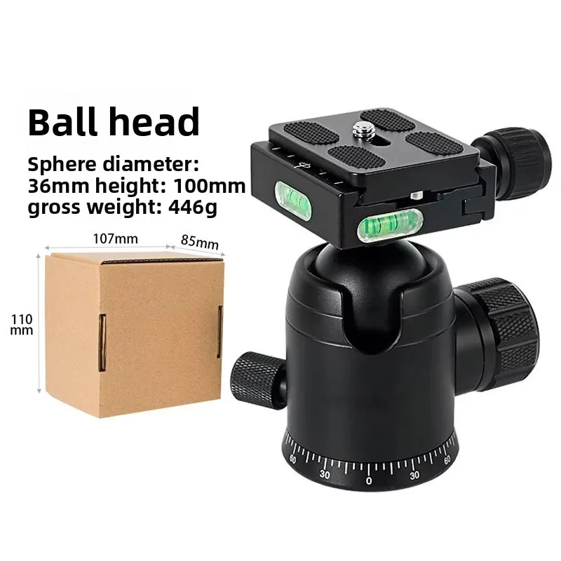 Angeleyes Star Adventurer Spherical Pan&Tilt Gimbal 36mm Rotating with Damping Tripod for DSLR Camera - Panoramic Photography To - view 2