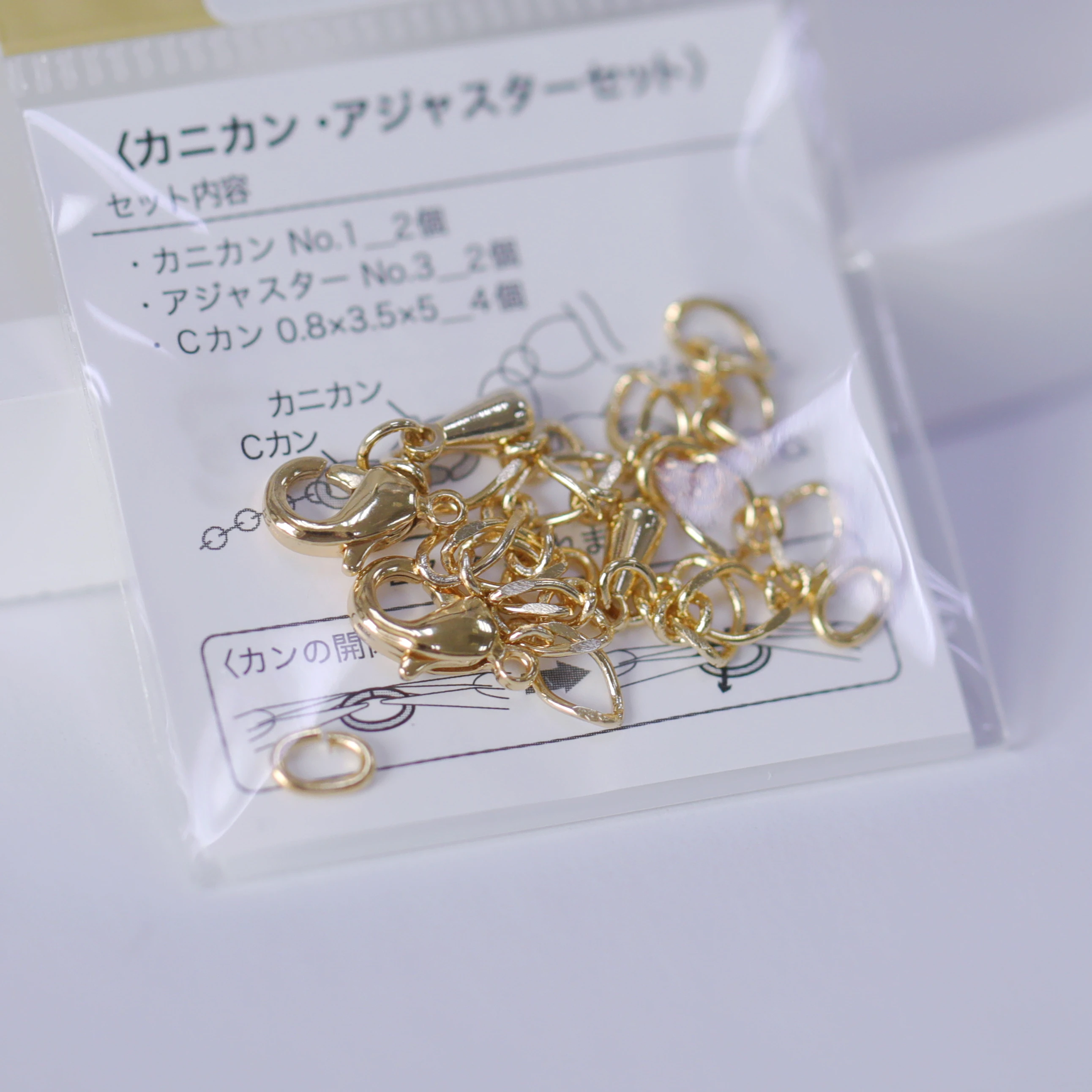 conjunto-de-fecho-garra-de-dragao-corrente-de-extensao-e-anel-aberto-para-pulseira-diy-acessorios-de-joalheria-em-liga-banh