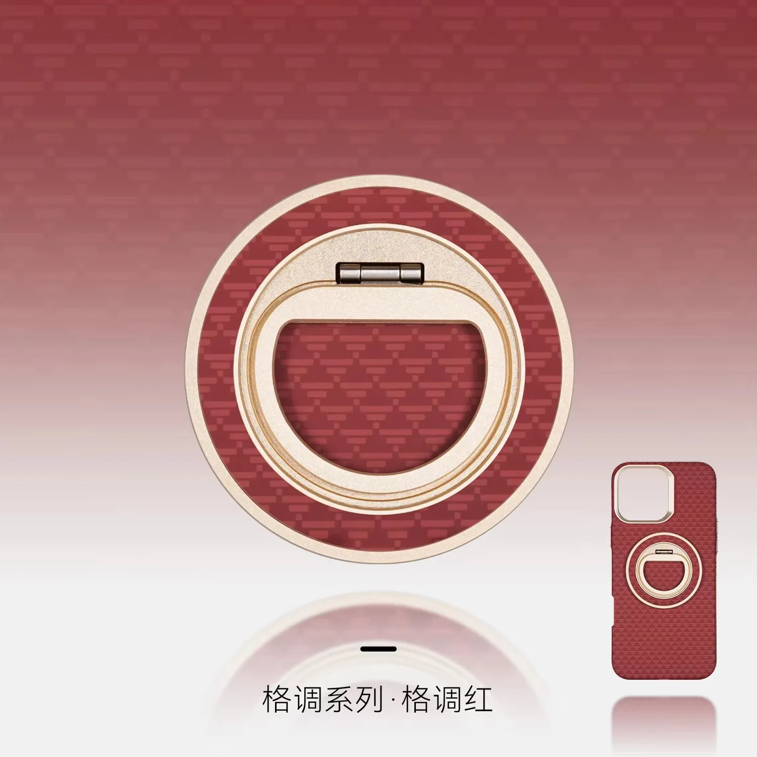 Роскошный металлический складной