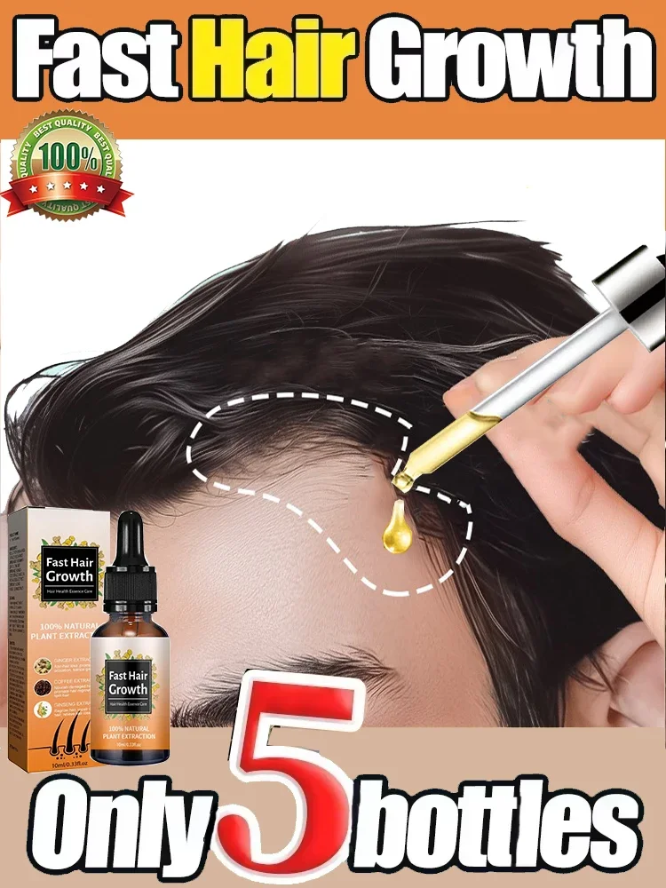 

Effective Fast Hair Growth Serum Baldness Repair Hereditary Postpartum Seborrheic Anti Loss Care for Men Women Scalp Cares