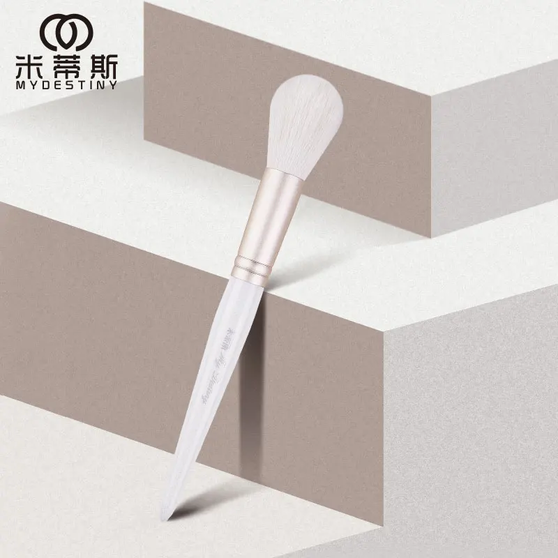 MyDestiny cosmetic brush-The Snow White series-round head powder brush-goat hair makeup tools&pens-beauty