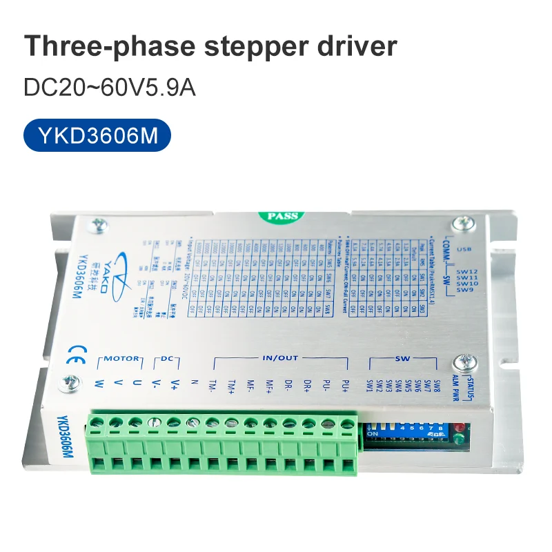 YAKOTEC stepper driver DC20~60V 5.9A stepper motor controller can be used in equipment such as CNC milling machines
