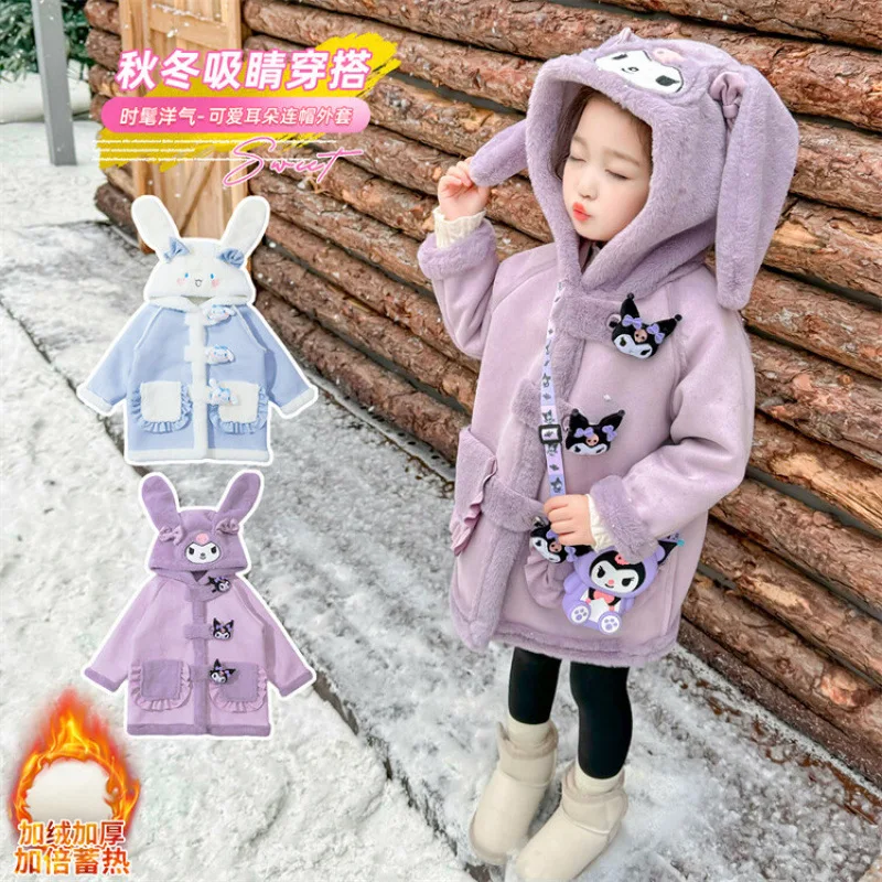 Sanrio Kids Cinnamoroll Plush Coats Kuromi Kids Clothing Girl Autumn Winter Thickened Hood Jacket Coats Lamb Velvet Winter Coat