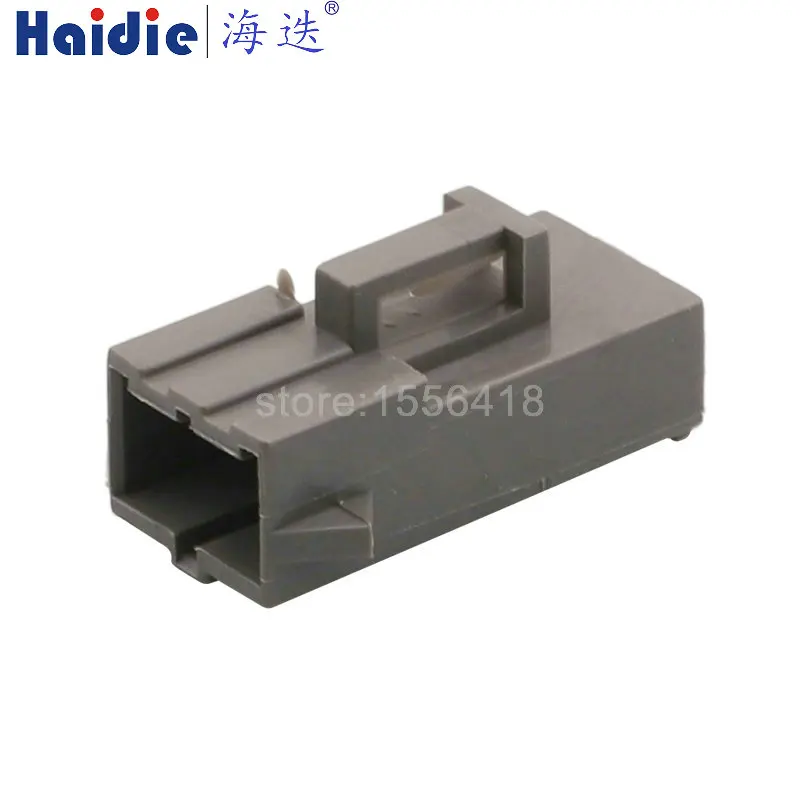 

1-100 sets 2-pin plastic shell automotive connector