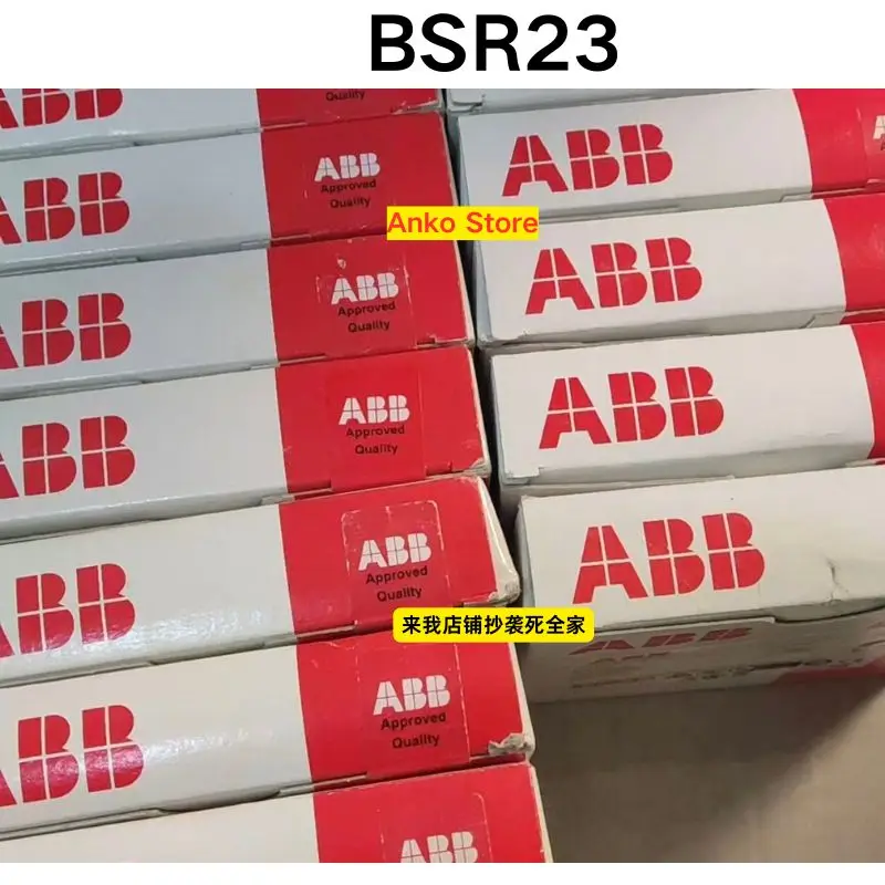 

Brand-new Safety relay BSR23