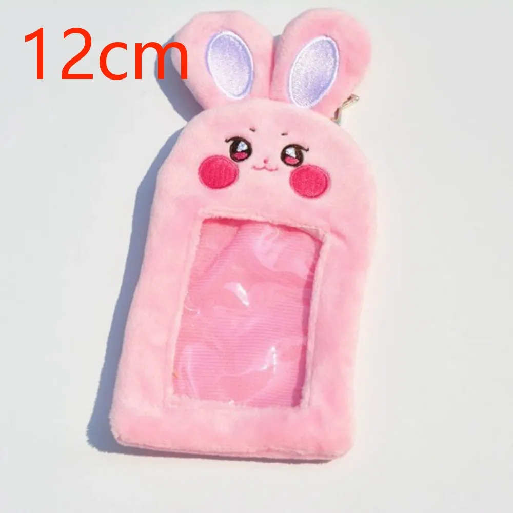 Kpop ATEEZ Plush Card Holder Aniteez Soft Animal Photocard Cover Credit ID Bus Card Protective Case Card Holders Fans Gifts - view 3
