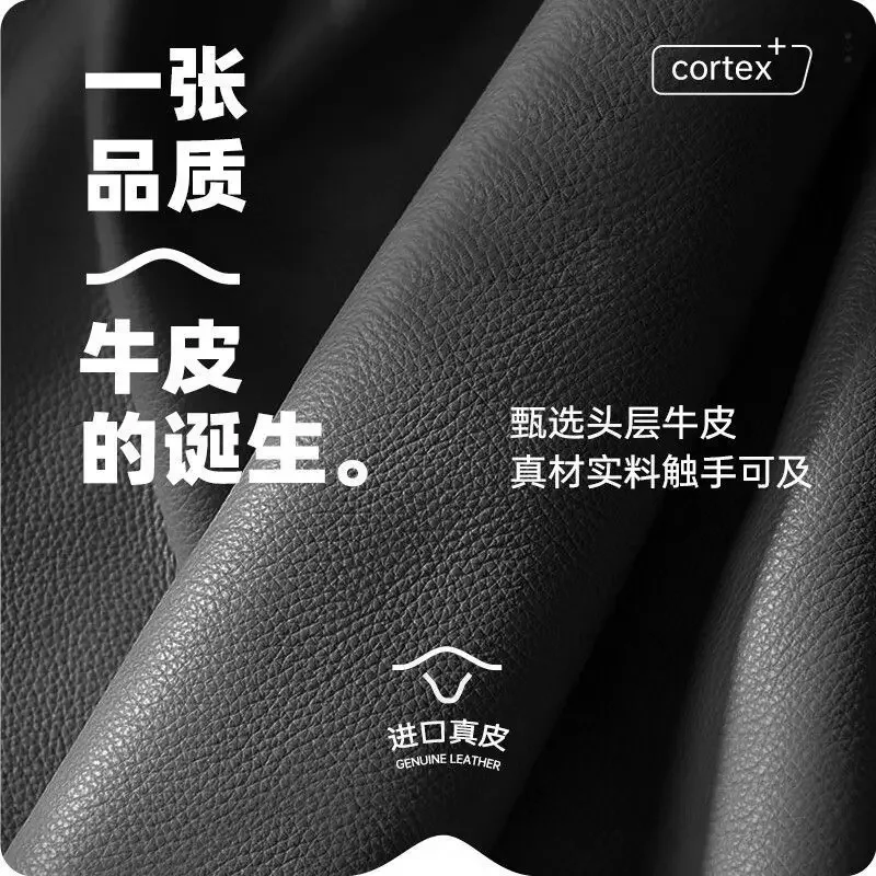 The first layer of leather sofa living room is light and luxurious