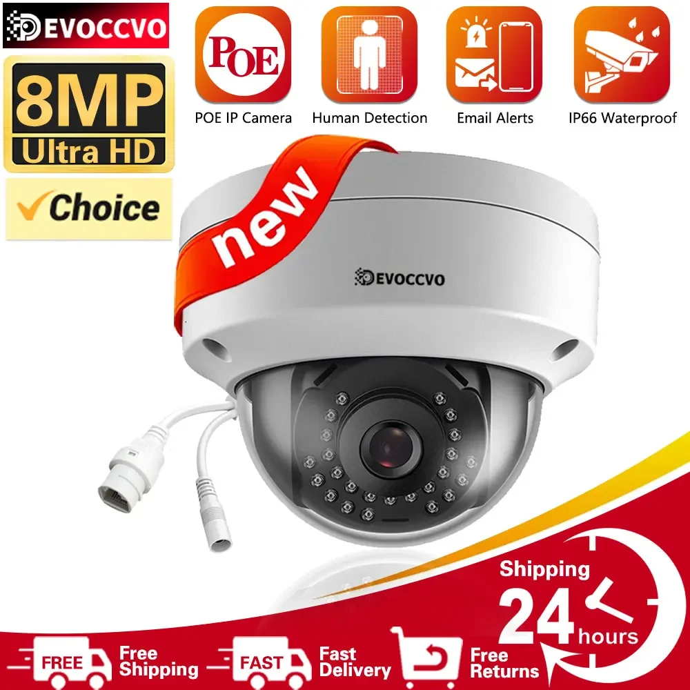 

8MP Human Detection Dome CCTV POE Camera Outdoor Metal Weatherproof Explosion-proof IR Cut Security Monitoring Camera 4K Cam