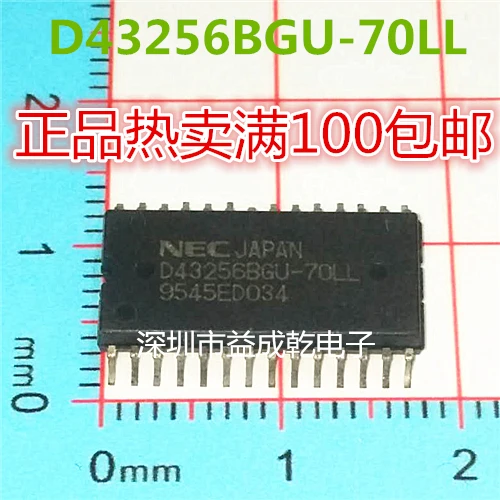 D43256BGU-70LL Sop28