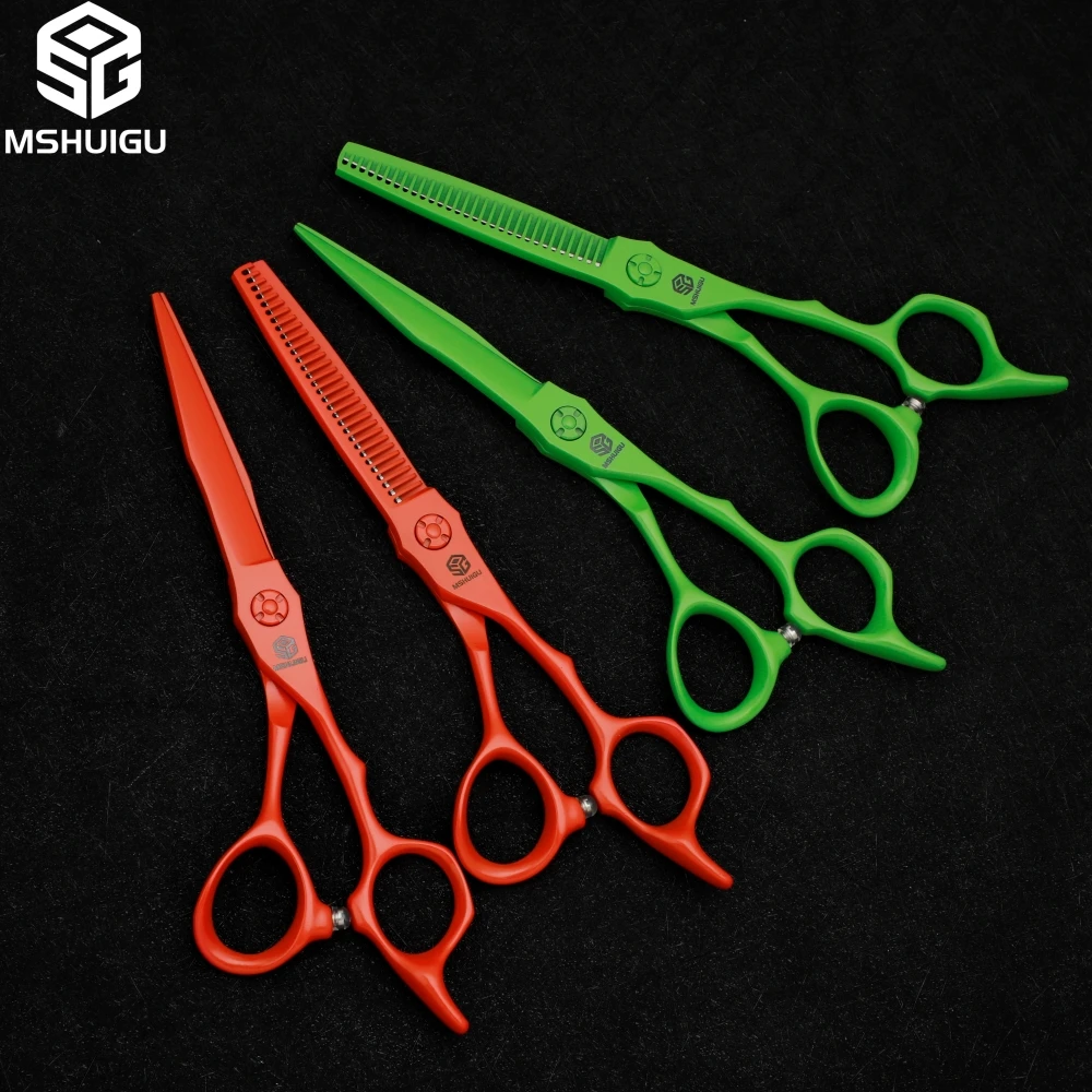 MSHUIGU Professional barber scissors Color Kit Tool Multifunctional thinning shears 440C 4-6-7inchNecklace accessories with comb