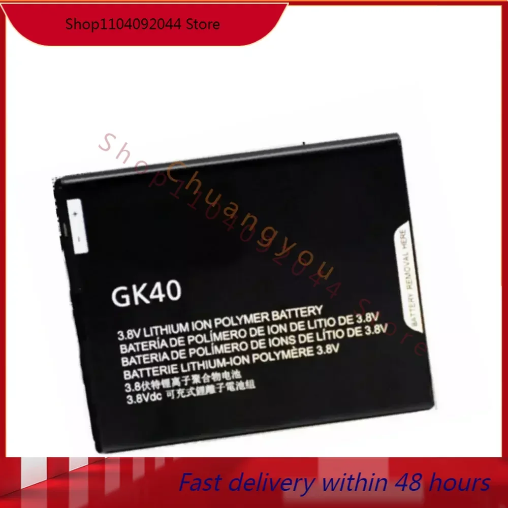 High quality Replacement Battery 2685mAh GK40 MOT1609BAT for Motorola Moto E3 G4 Play XT1607 XT1609 XT1670 XT1671 XT1672 XT1675