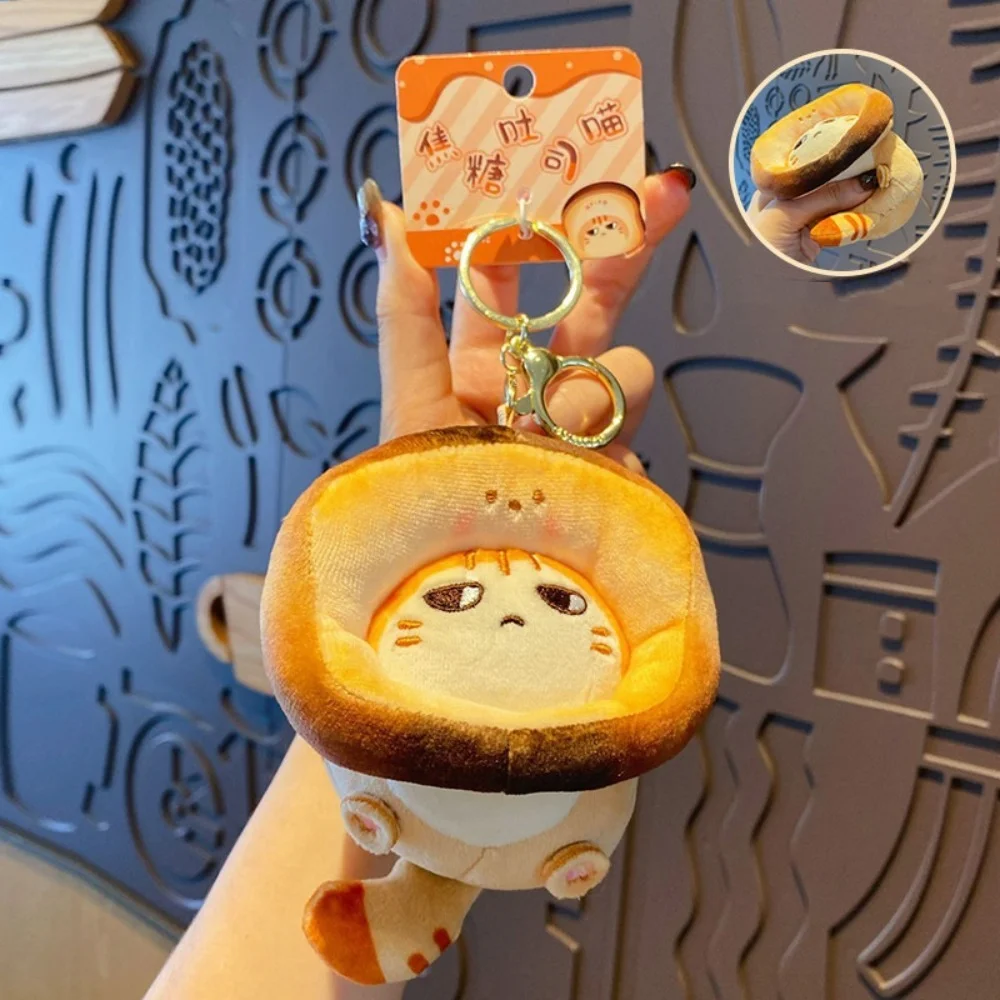Soft Plush Snapper Head Keychain Cocoa Cat Japanese Style Schoolbag Pendant Doll Pendant