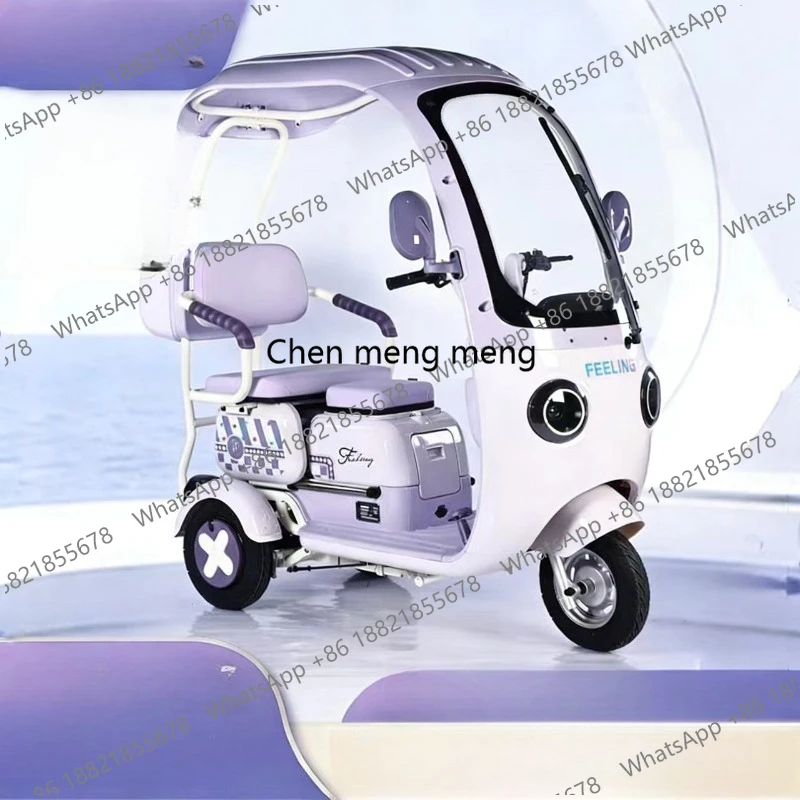 New electric tricycle with shed, adult household transportation, small women pick up children, the elderly battery car
