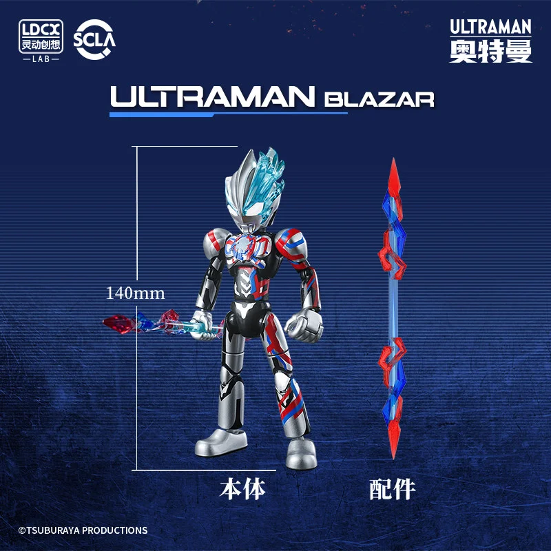 Figurki akcji Ldcx Ultraman Fl – Model Kit Zero Megaman recenzja i cena