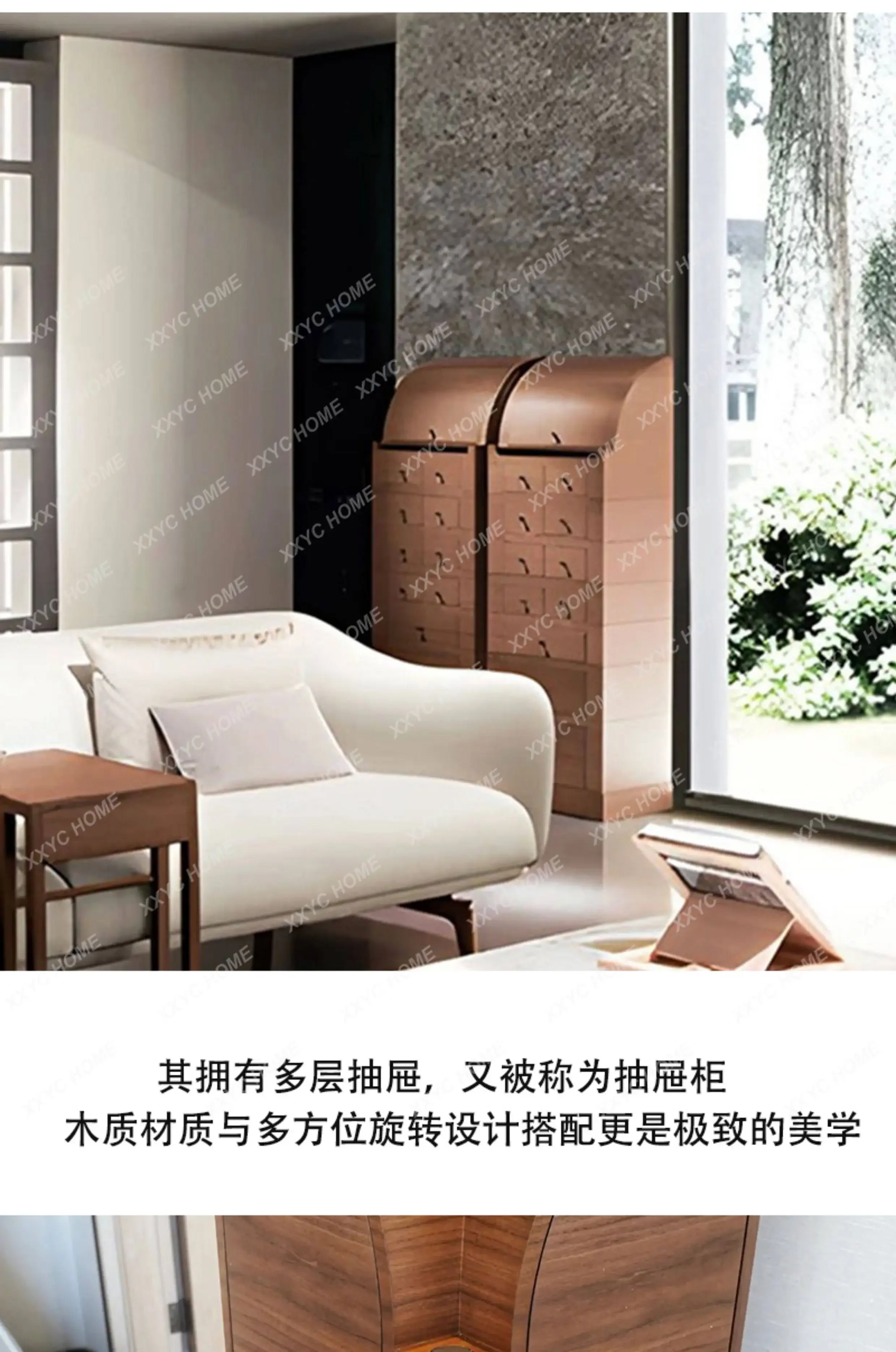 Walnut high cabinet creative home wall rotatable locker