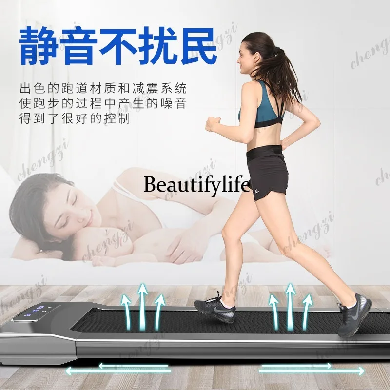 Tablet, household model, small indoor ultra-quiet folding electric treadmill, home version