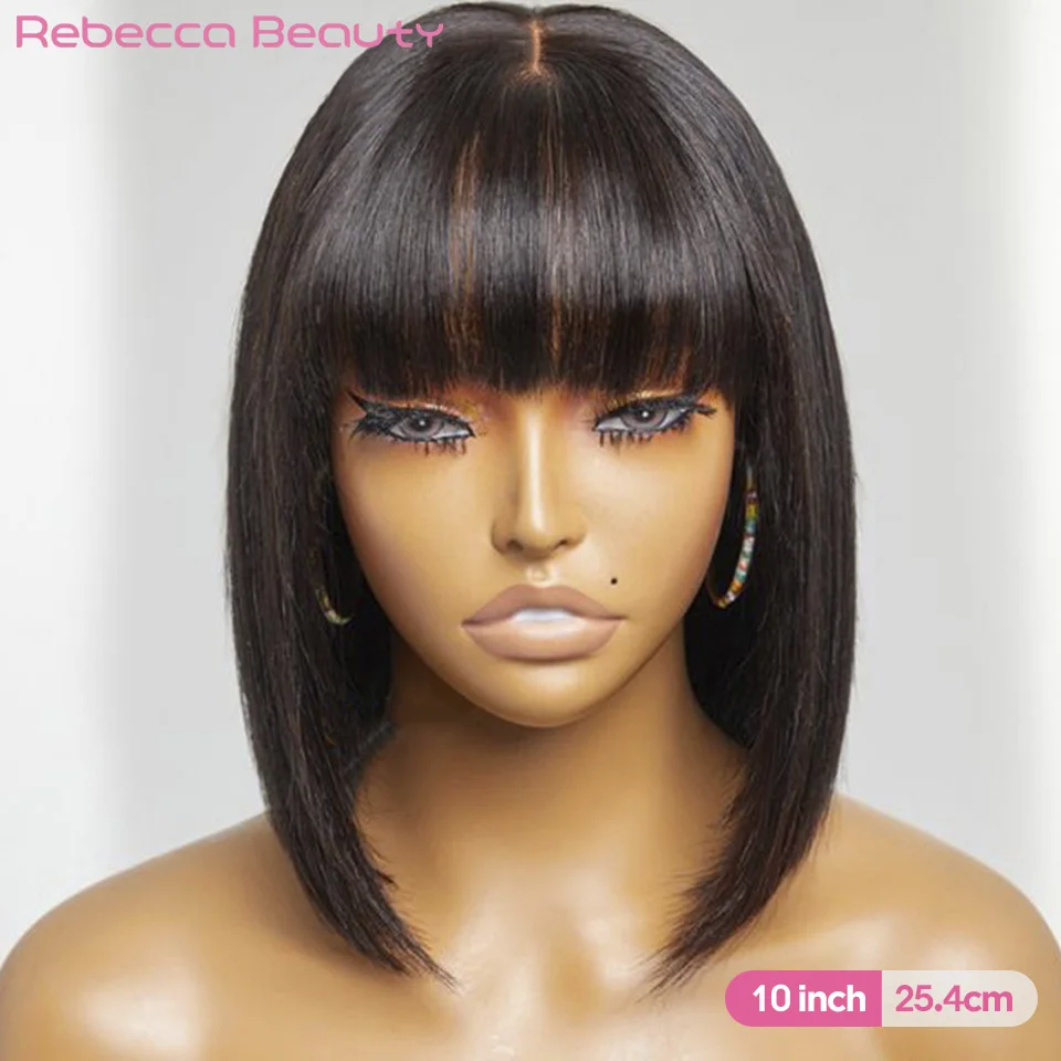 Rebecca-Peluca de cabello humano liso sin pegamento, postizo de encaje con flequillo, parte media, corte Bob, brasileño