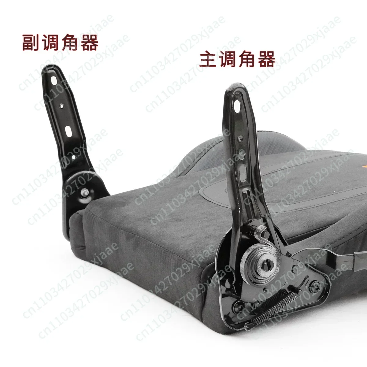 Repair E-sports Chairs, Reclining Chairs, Rotating Chairs, Angle Adjusters, Regulators, Backrest Lying Flat Spare Parts