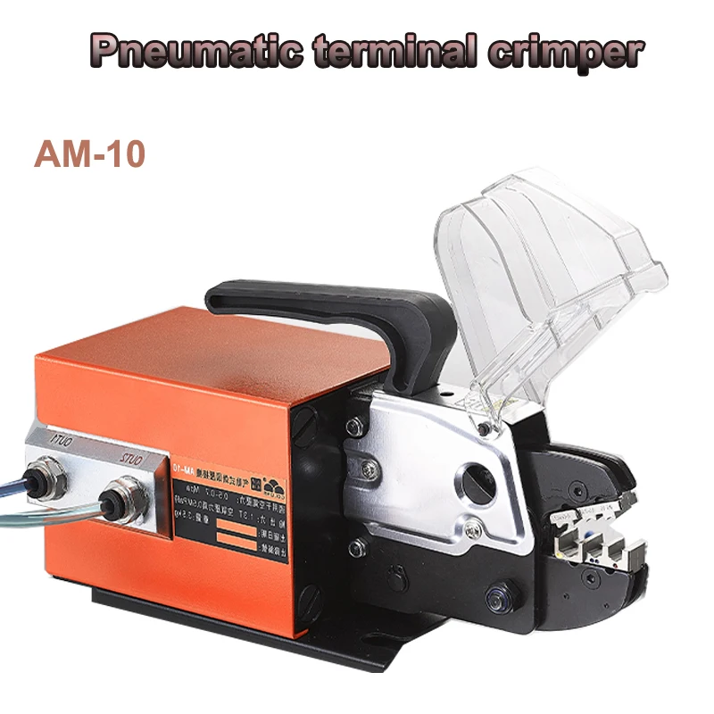 

Pneumatic Crimping Tool Insulation Cable Wire Terminals Crimper Tool AM-10 Pneumatic Type Terminal Crimping Machine