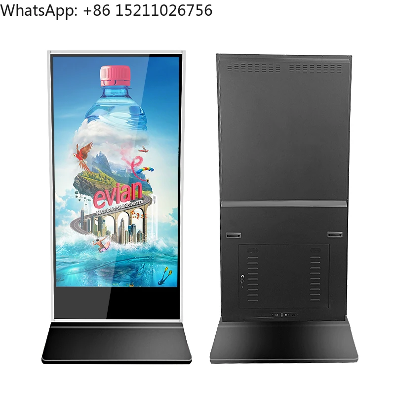 

Floor Standing Digital Signage Touch Screen Totem Lcd Advertising Kiosk 75 Inch Vertical Player Display
