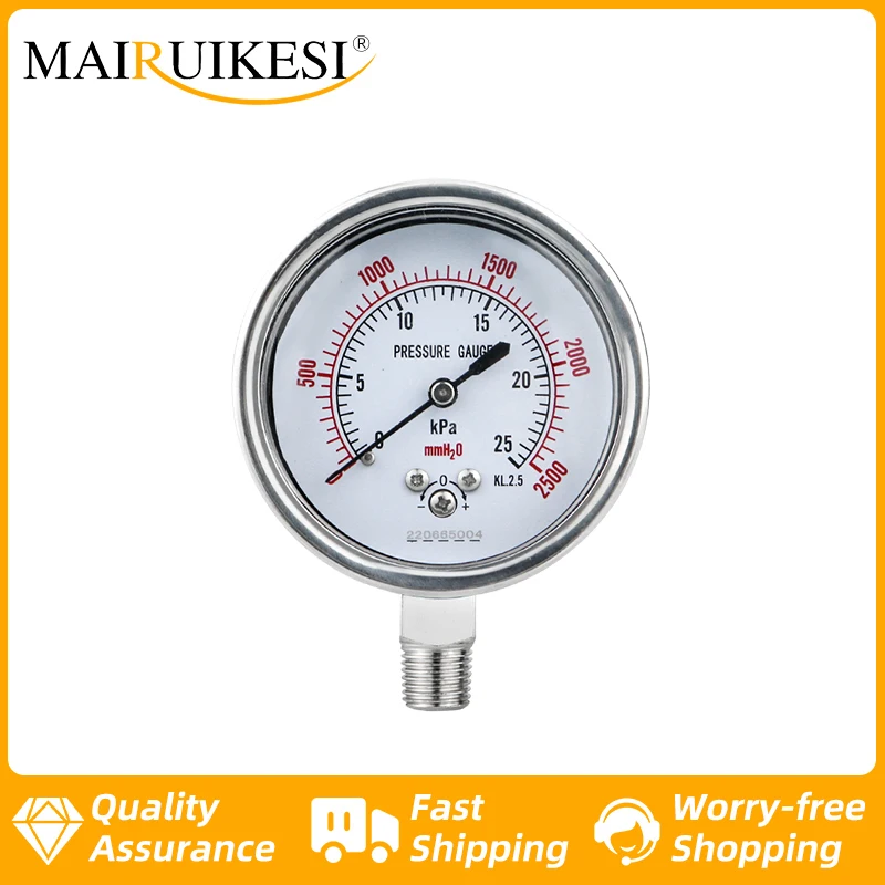 

MAIRUIKESI 60mm(2.5") Stainless Steel Capsule Low Pressure Gauges 0...100kpa Accuracy For Fuel Air, Oil Gas,Natural Gas