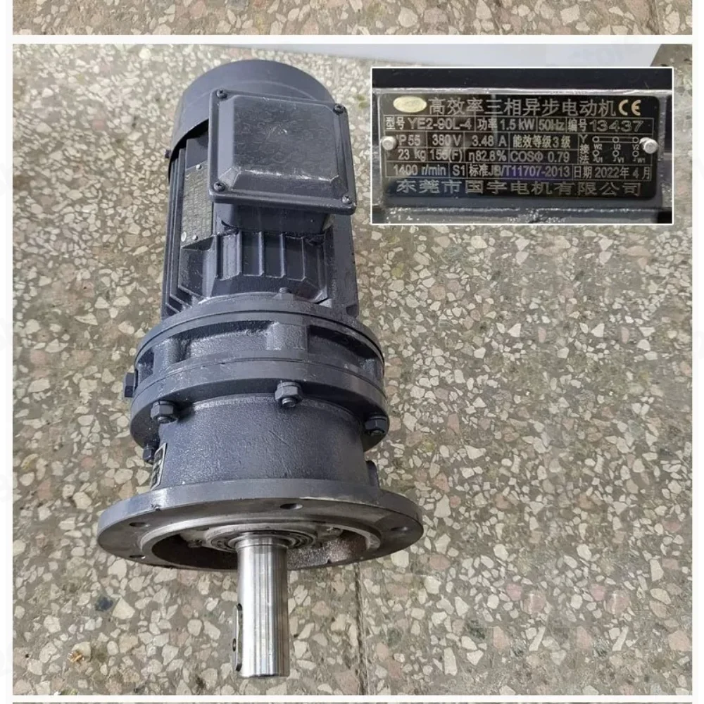 Vertical Mixer Motor with Gear Reducer, Cycloidal Pinwheel Geared Motor for Stirrer, Copper Core Mixing Machine Motor