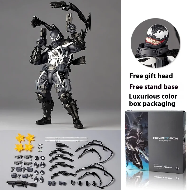 

В наличии Ct Toys Spiderman Shf Agent Anti Venom Фигурка Удивительный Ямагучи Человек-Паук Майлз Моралес Аниме Фигурка Подарки Игрушки