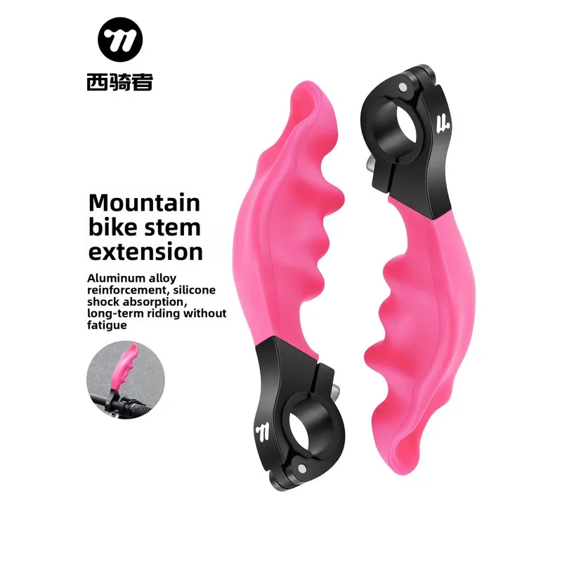 poignee-laterale-pour-velo-de-montagne-western-rider-en-silicone-confort-amortissant-angle-reglable-equipement-de-cyclisme-universel-290g-une-paire