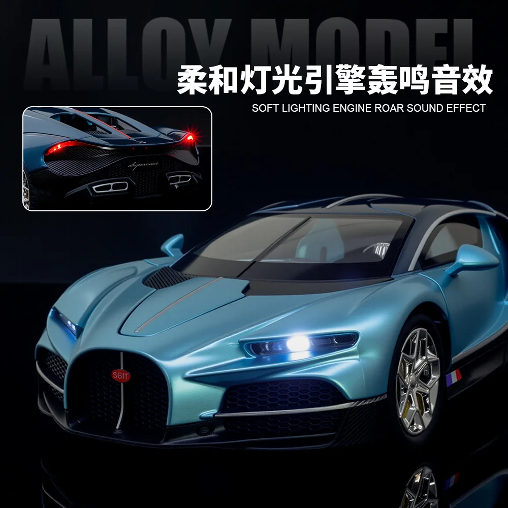 1:24 توربيون سيارة رياضية فائقة سبيكة دييكاست نموذج معدني سيارة الصوت والضوء هواية المقتنيات العصرية هدية مزخرفة للطفل