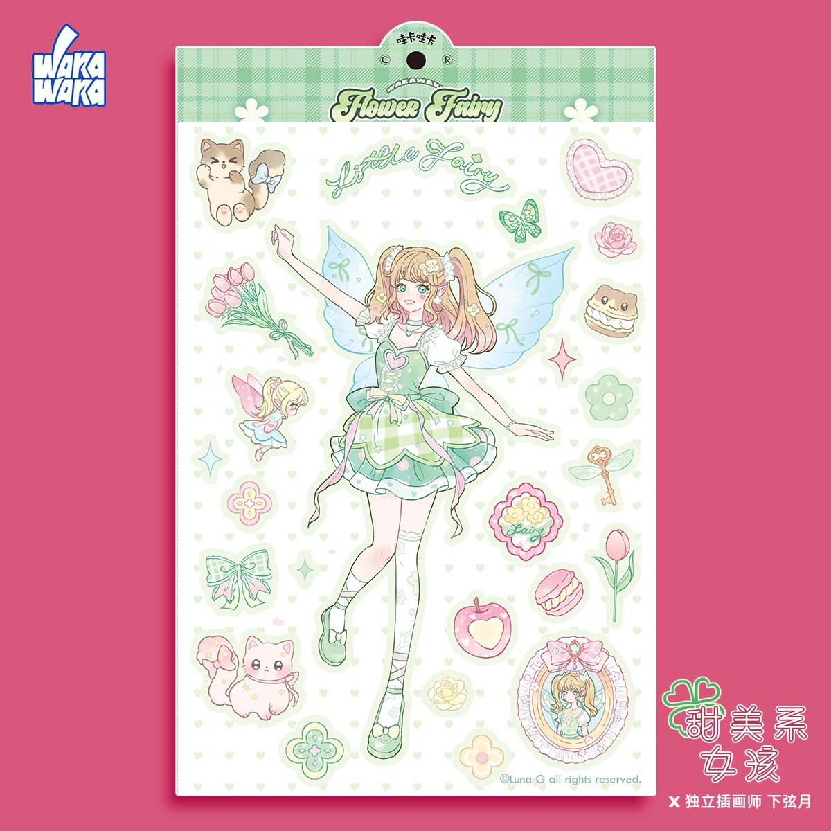 WAKAWAKA Sticker for Scrapbook Stationery Sticker Sweet Girl Sticker Flakes Idol Card Deco Scrapbook DIY Material Decoration