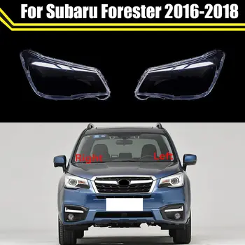 Kryt předního světlometu auta, kryt světlometu, kryt lampy pro Subaru Forester 2016 2017 2018, vysoce kvalitní auto, skleněné stínidlo 12 nejlepší prodej Sklo světlometů Subaru - №11