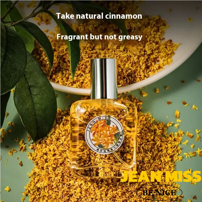 

30ml Popular Perfume Osmanthus Fragrance Lasting Rose Green Tea White Tea Gardenia Fragrance Lasting Oil Perfume For Men&Women