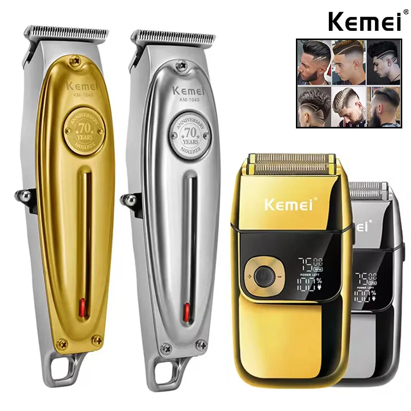 Kemei KM-1949 Gold or Sliver All metal Electric Hair Clipper KM-2028 Rechargeable Men's Shaver Professional Cordless Trimmer