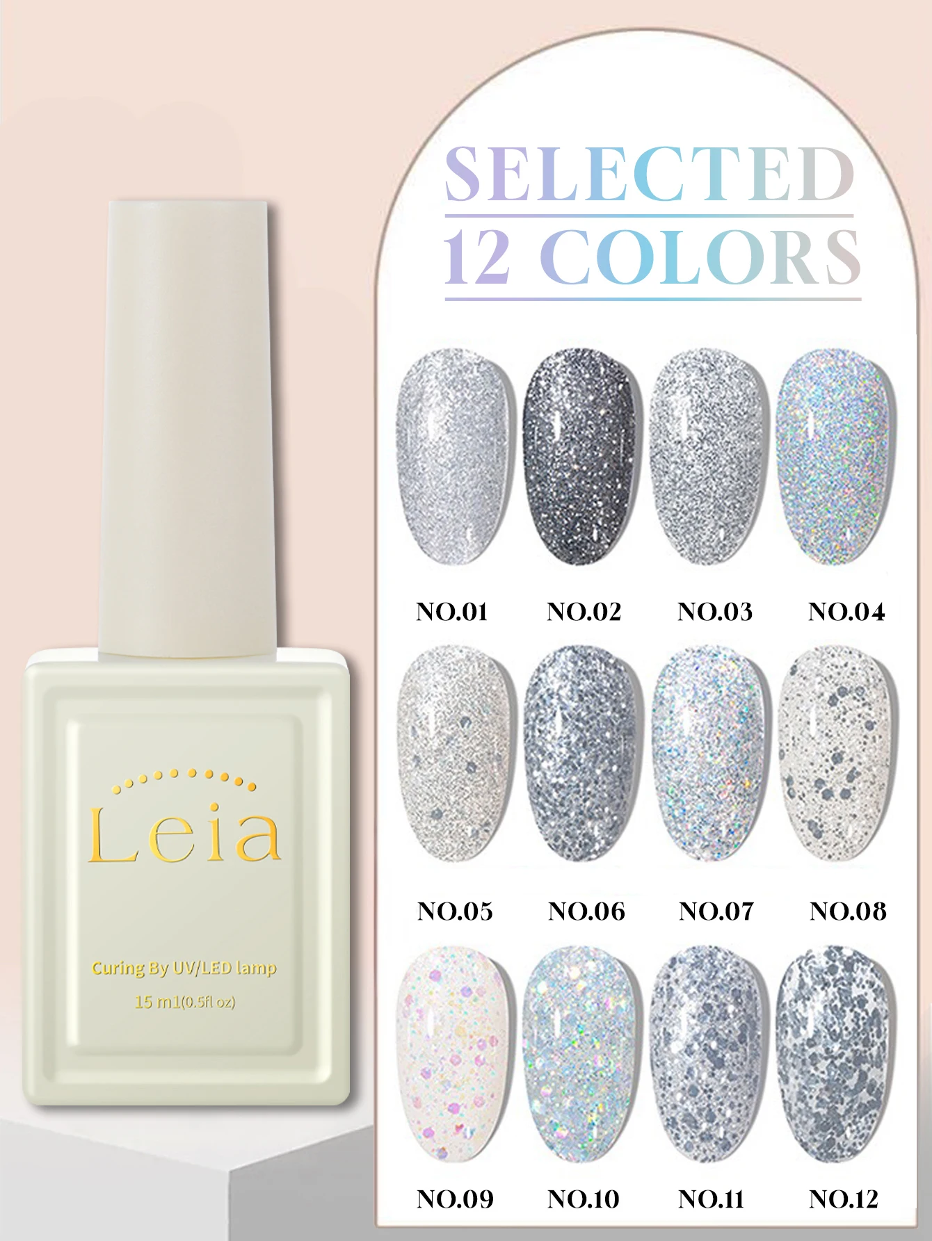 

1-12 Spring/Summer Nails Empire Silver Glitter Series Gel Nail Polish UV LED Curing Holiday Women's Gift Nail Art Daily Supplies