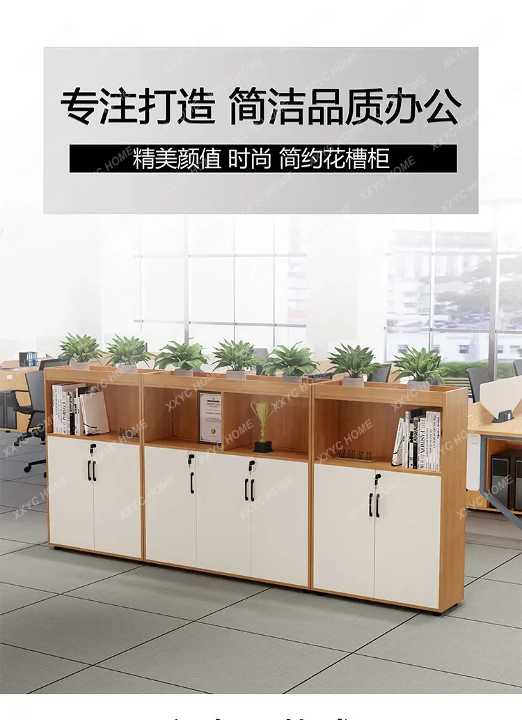 Office flower slot, partition cabinet, table edge low  file storage cabinet, green plant flower and grass workshop long cabinet