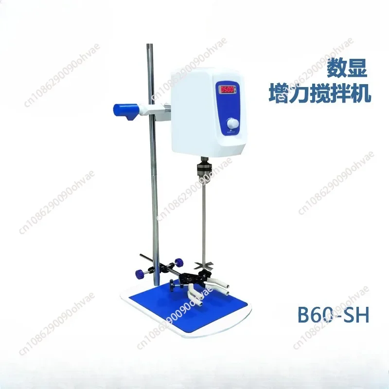 Digital Display Strong Electric Mixer Lab Overhead Stirrer Laboratory Precision Force Increasing Timing Electric Mixer