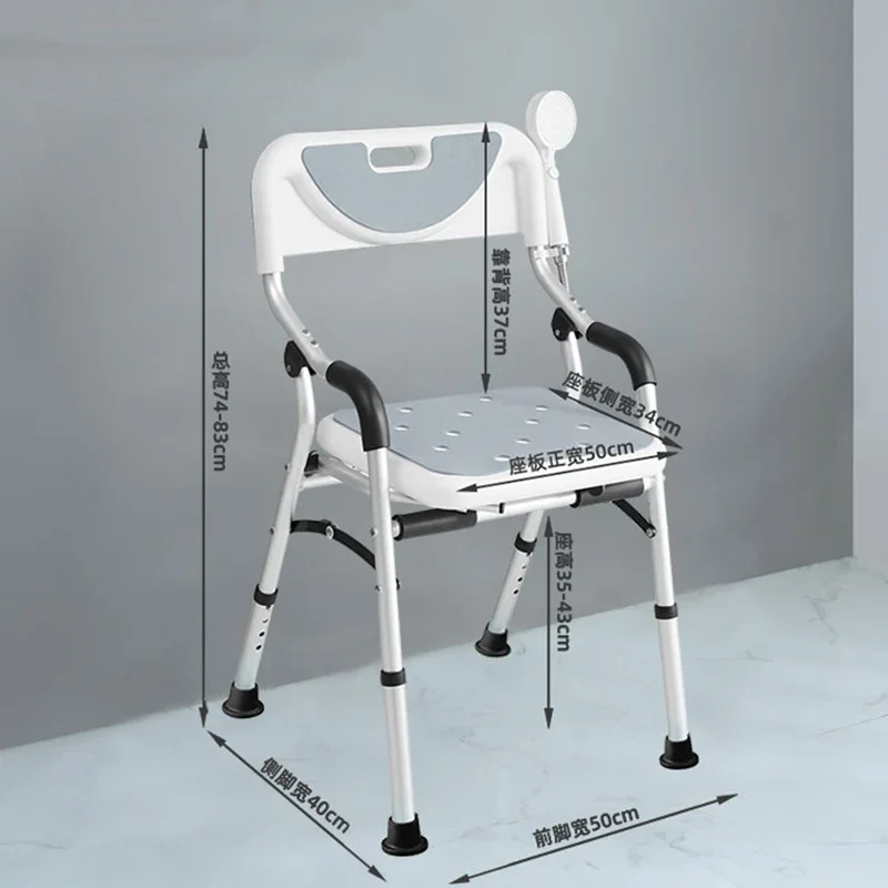 Minder Sex Bathroom Chair Plastic Trendy Shower Squat Elderly Disabled Space Saving Stool Foldable Cabeceros Salon Furniture