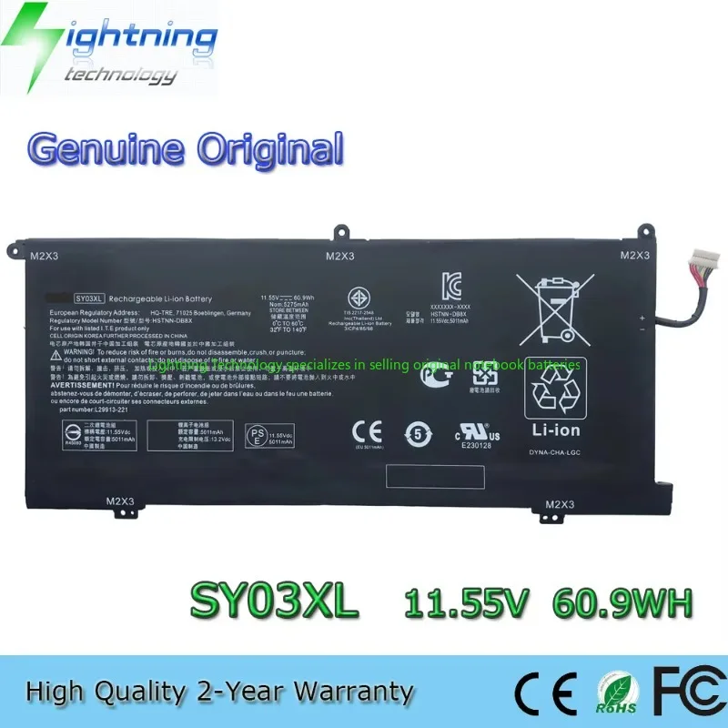 

2025 Year New Genuine Original SY03XL 11.55V 60.9Wh Notebook Battery for HP Chromebook X360 14-DA0011DX G1 HSTNN-DB8X L29959-005