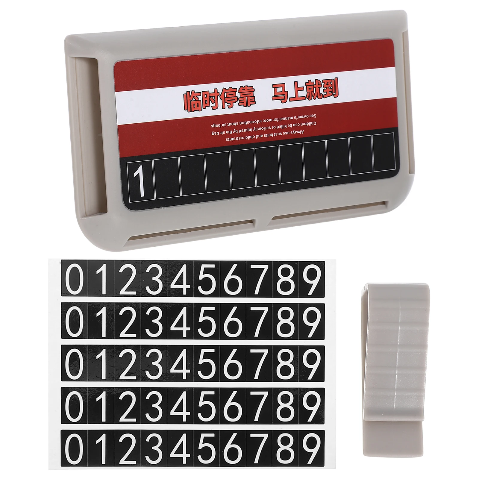 

Sun Card ganizer Temporary Parking Storage Temporary Parking Number Holder Car Visor Picture Holder